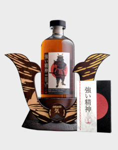 kigai japanese whisky